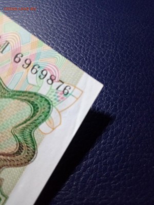 200 рублей 1991 года оценка - I4