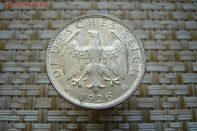 3 марки 1932 - 12-12-18 - 23-10 мск - P1910051.JPG