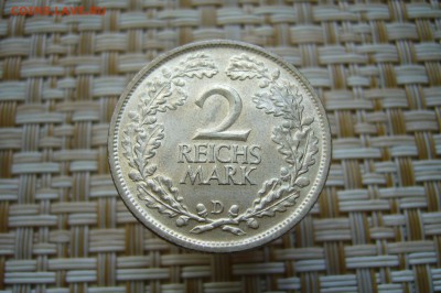 2 марки 1926 - 12-12-18 - 23-10 мск - P1910048.JPG