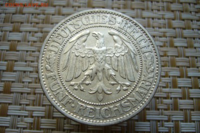 3 марки 1932 дуб - 12-12-18 - 23-10 мск - P1910065.JPG