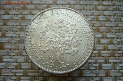 3 марки 1932 дуб - 12-12-18 - 23-10 мск - P1910068.JPG