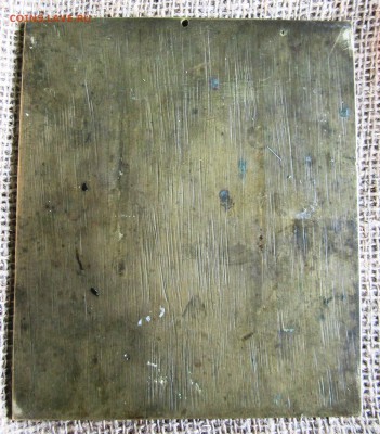икона Богородица - IMG_1722.JPG