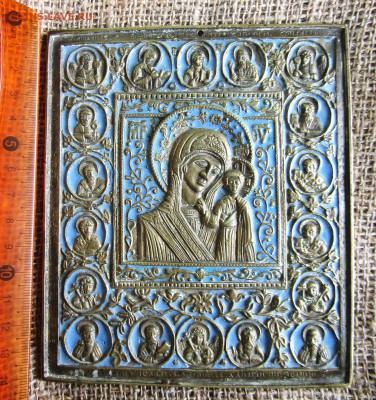 икона Богородица - IMG_1721.JPG