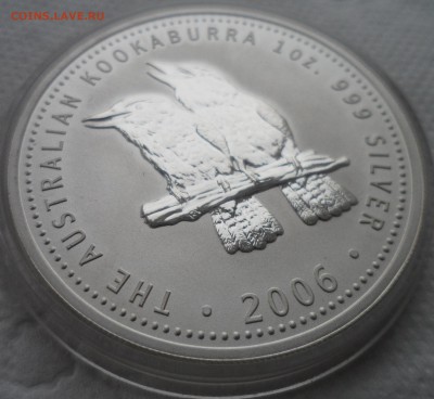 АВСТРАЛИЯ - 1 доллар 2006 года "АВСТРАЛИЙСКАЯ КУКАБАРРА" - SAM_5089.JPG