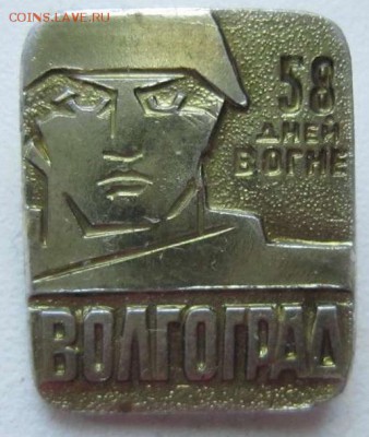 Досчитаем до 10 000 или более - 58_2
