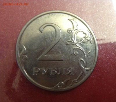 Вопросы по разновидностям от ЛисБ - image