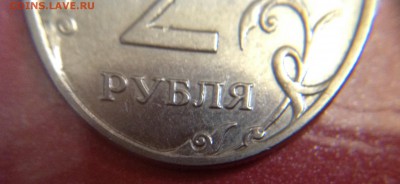 Вопросы по разновидностям от ЛисБ - image