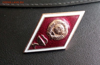 Знак за окончание медицинского ВУЗа СССР. ЛМД до 15.12 22:10 - IMG_20181126_202154