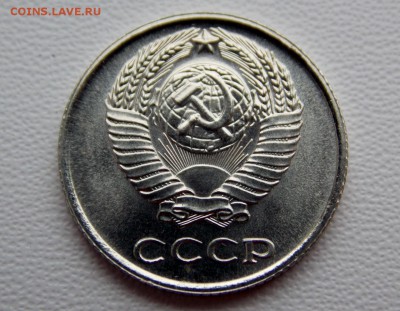 10 копеек 1966 до 15.12.18. 22:00 мск - DSCN8017 (1280x995)