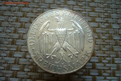 5 марок 1930 - цеппелин - 13-12-18 - 23-10 мск - P1910275.JPG