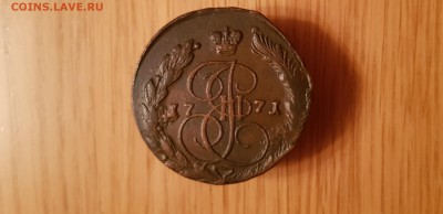 5к 1771ем до 22-10 14.12.18. - 20181210_183454