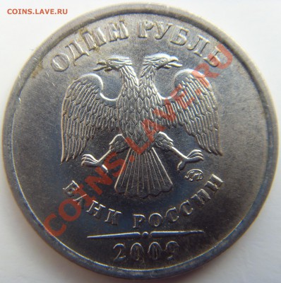 Небольшая подборка браков современки до 1.06.11 до 21.00 - SDC14047