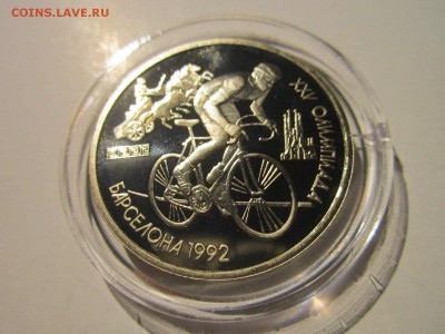1991 БАРСЕЛОНА ВЕЛОСИПЕД 1 руб. до 16.12.18 в 22:30 - IMG_5383.JPG