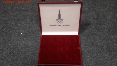 Коробка под Олимп. серебро на 28монет (Германия), до 15.12 - X Коробка Олимпиада-2