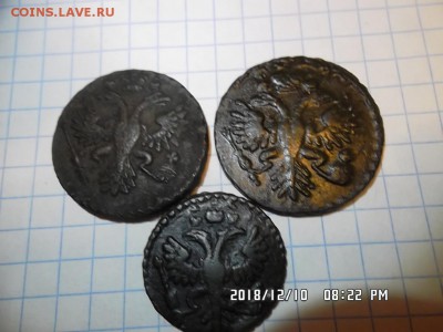 денга 1730 и 1731 года. полушка 1731 года - SAM_5157.JPG