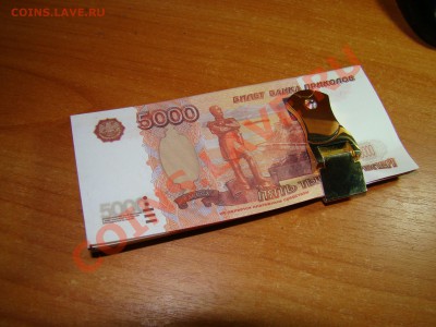 Зажим для денег - DSC01819.JPG