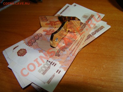 Зажим для денег - DSC01821.JPG