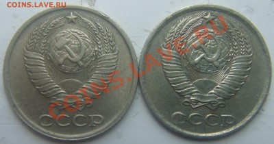 10к1983г Прошу оценить - 10kop 1983