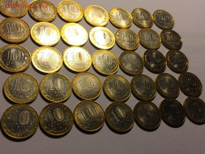 Бим с номинала (2) 35 шт до 15.12 - image