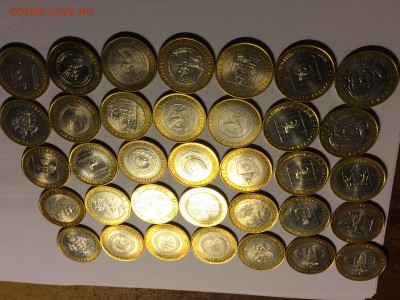 Бим с номинала (2) 35 шт до 15.12 - image