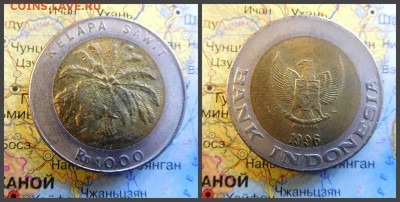 Индонезия 1000 рупий, 1996 - 4