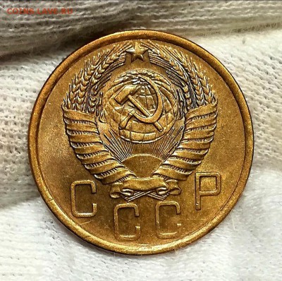 5 копеек 1957г. UNC - IMG_20181210_213807