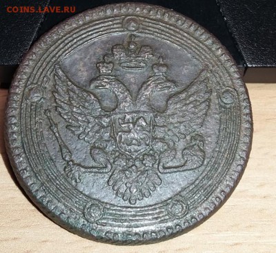Пятачок 1802 года - image (2)