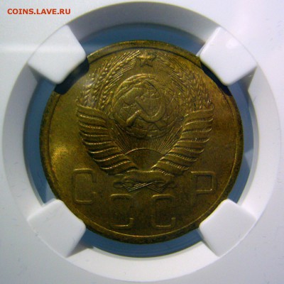 5 копеек 1948 MS64 NGC до 13.12.2018 в 22:30 - P1280332.JPG
