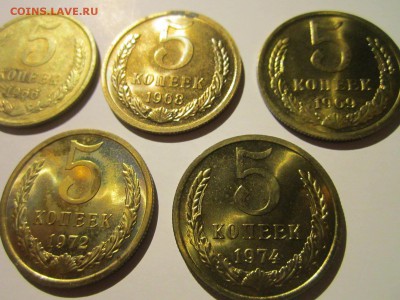 5 коп. 66,68,69,72,74 в осн. наборные - IMG_5396.JPG