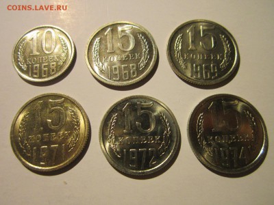 15 коп. 68,69,71,72,74 в осн. наборные - IMG_5397.JPG