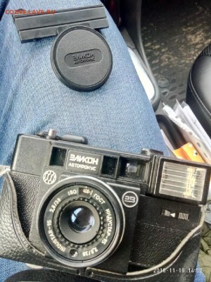 фотоаппараты и вспышка,Зоркий4, Эликон до 13.12.18 в 22.00 - P81119-145704