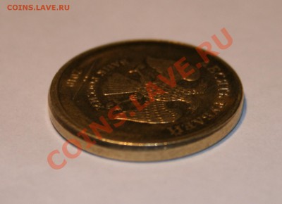 10 руб 2010 года с гладким гуртом - IMG_3096.JPG