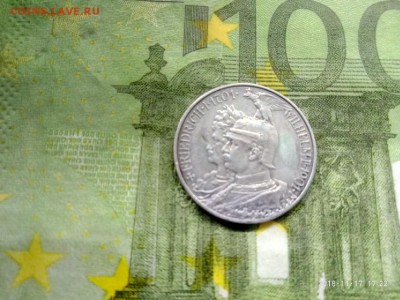 Вильгельм II 2 марки 200 лет династии до 13.12 в 22.00 - P81117-172203