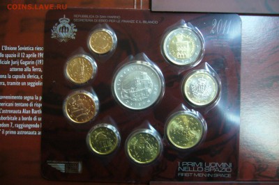 2 евро 2011 Сан Марино - 13-12-18 - 23-10 мск - P2020055.JPG