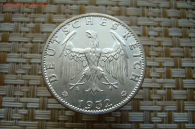 3 марки 1932 - 12-12-18 - 23-10 мск - P1910059.JPG