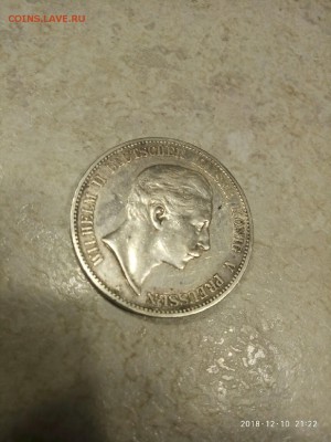 5 марок 1907 ГЕРМАНИЯ ПРУССИЯ до 13.12 в 22.00 - P81210-212238