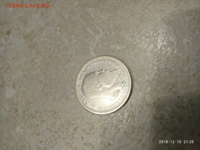 Вюртемберг Вильгельм II 2 марки до 13.12 в 22.00 - P81210-212652