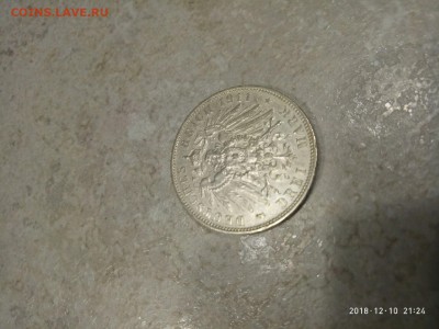 3 марки 1911 г. Фридрих Август до 13.12 в 22.00 - P81210-212413