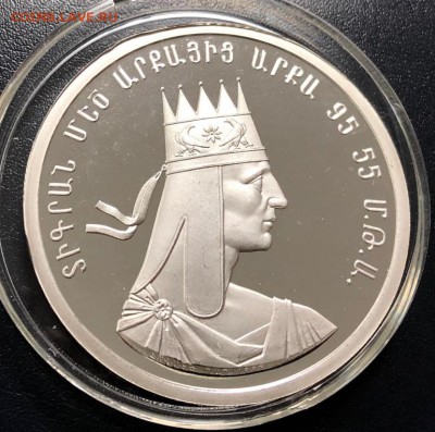 50 000 драм 1998 Армения. Оценка - IMG_4770-10-12-18-09-23