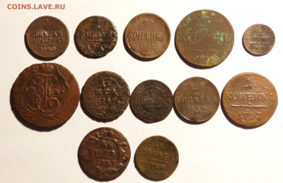 МЕДЬ ИМПЕРИЯ разные - 12 монет!!! - 1