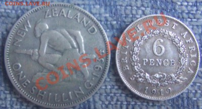 Новая зеландия и  west africa - DSCF3977.JPG