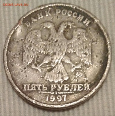 Рукоблуды и прочие повреждения монет вне мд - IMG_20181210_112750