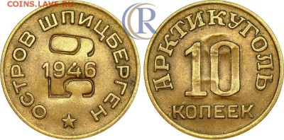 Досчитаем до 10 000 или более - a_ignore_q_80_w_1000_c_limit_2