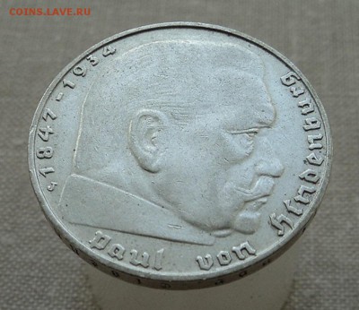 Германия  2 и 5 марок 1938 г. до 14.12.18. 22-00 мск. - DSC00778.JPG