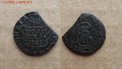 Полушка 1768 Сибирь до 13.12.18 - 1768_ПолушкаСиб-400