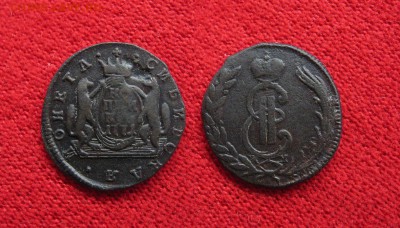 Копейка 1771 Сибирь до 13.12.18 - 1771_КопейкаСиб-500
