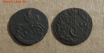 Полушка 1791 КМ до 13.12.18 - 1791_ПолушкаКМ-300