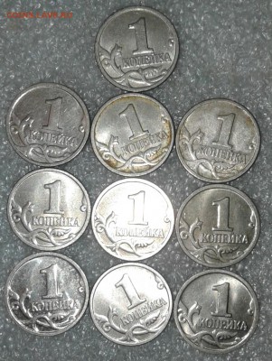 1 коп 1999 м 50 штук, до 12.12.18 - 20181210_224444-1