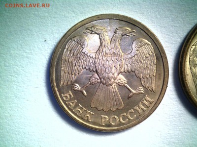 Странный - 006