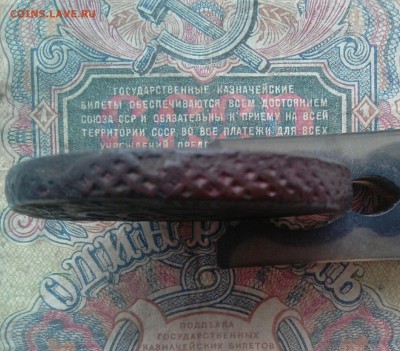 Пятачок 1779 год - _20181210_204730.JPG